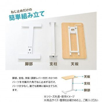 TaB ブラック