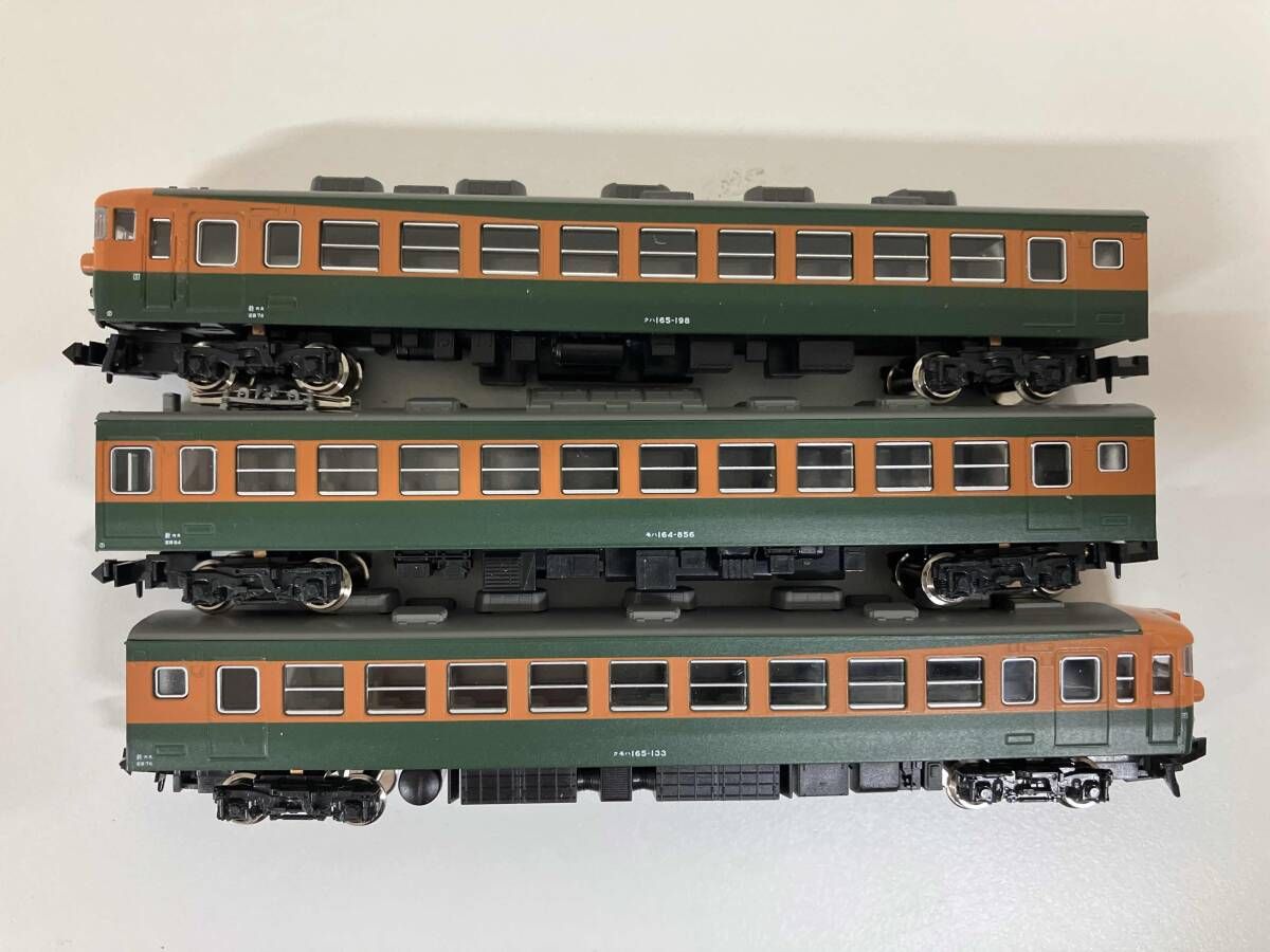 KATO10-332 165系(低屋根)3両基本セット Amazon | Nゲージ 10-332