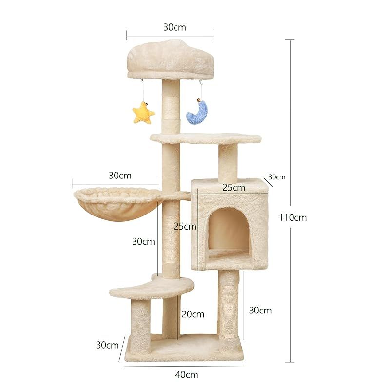 キャットタワー 猫 ハンモック付き 185cm スリム 据え置き型 ホワイト