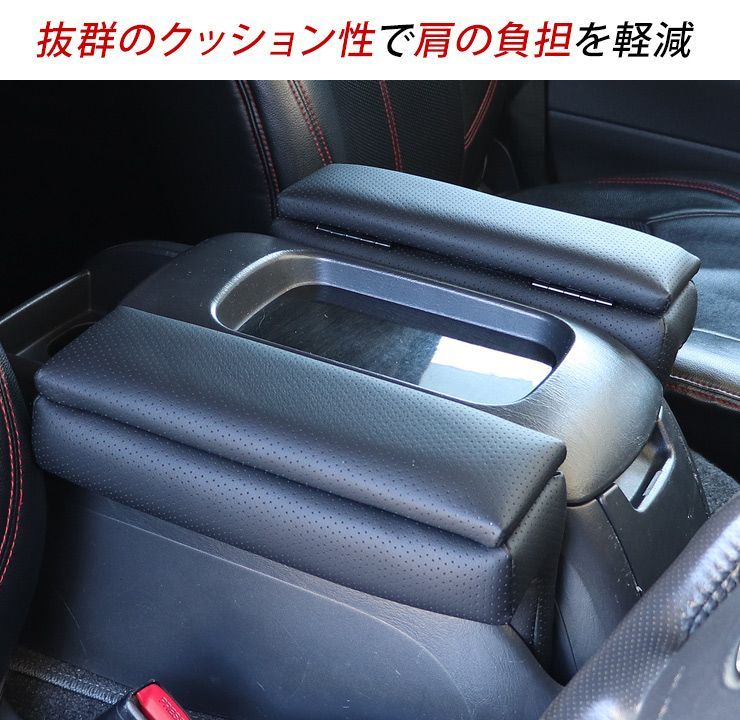 楽天市場】ハイエース 200系 全年式対応 アームレスト 肘置き