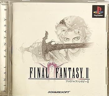 未開封 PS版 ファイナルファンタジーⅡ ファイナルファンタジー2 新品