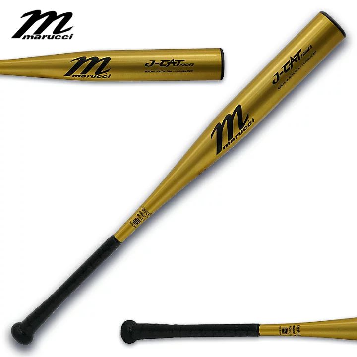 値下げ⭐新品未使用セット☆マルーチ/マルッチ/マルチ硬式バット　83cm　新球付 マルーチ／マルッチ marucci J-CAT POWER 硬式用 金属製バット