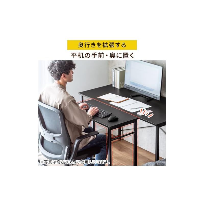 ホワイト