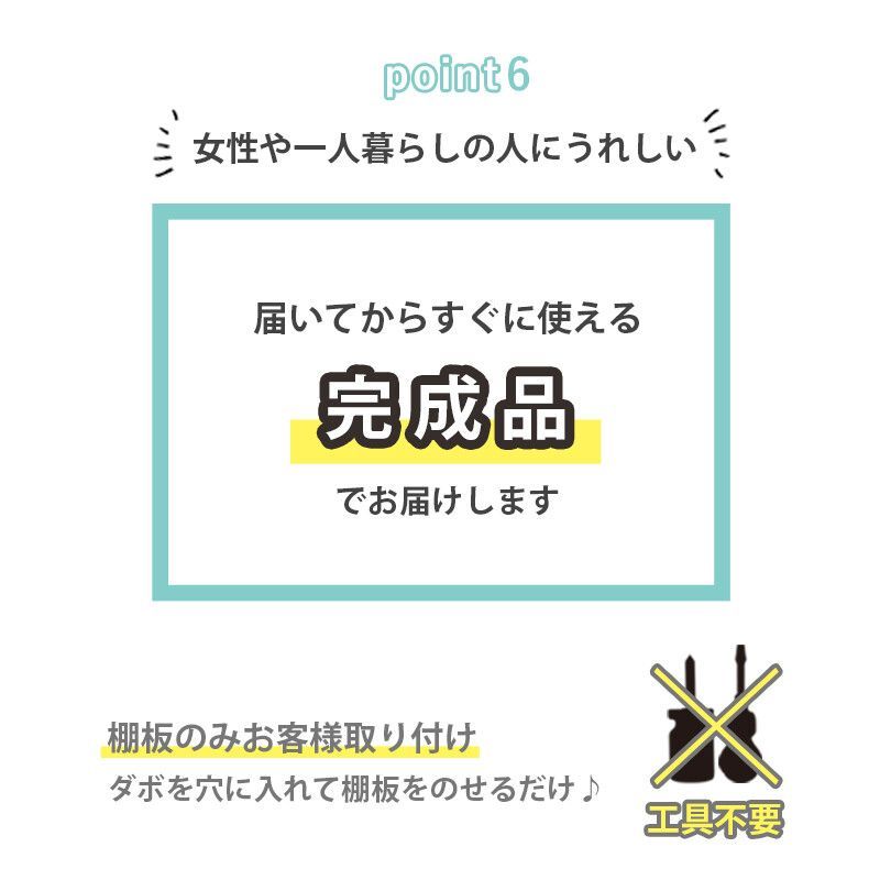 キッチンカウンター 収納 食器棚 幅47cm 完成品 カウンター 2口コンセント付 棚 引き出し キッチン おしゃれ 木製 カウンターキッチン カウンターキャビネット t8-10