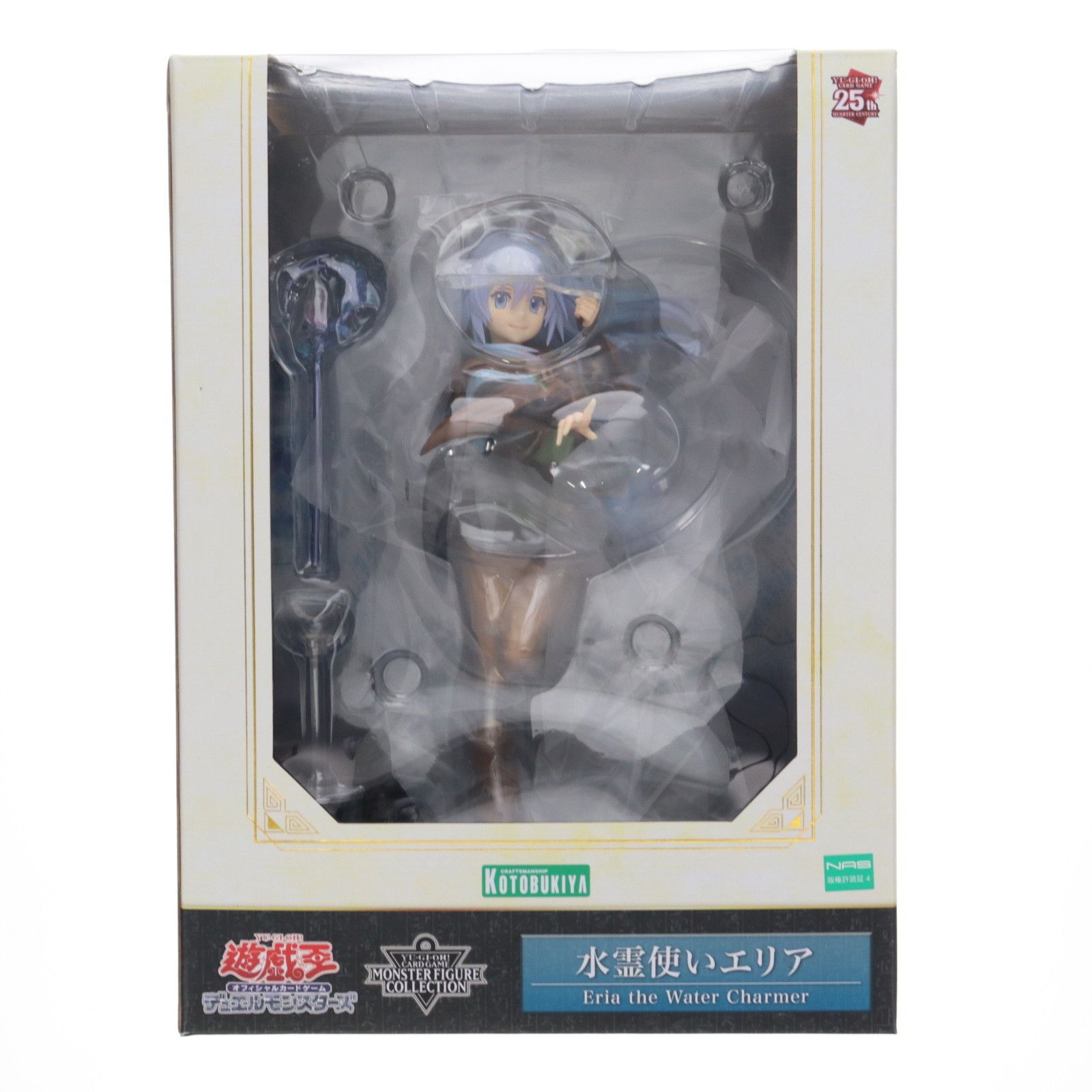 水霊使いエリア/遊戯王カードゲームモンスターフィギュアコレクション