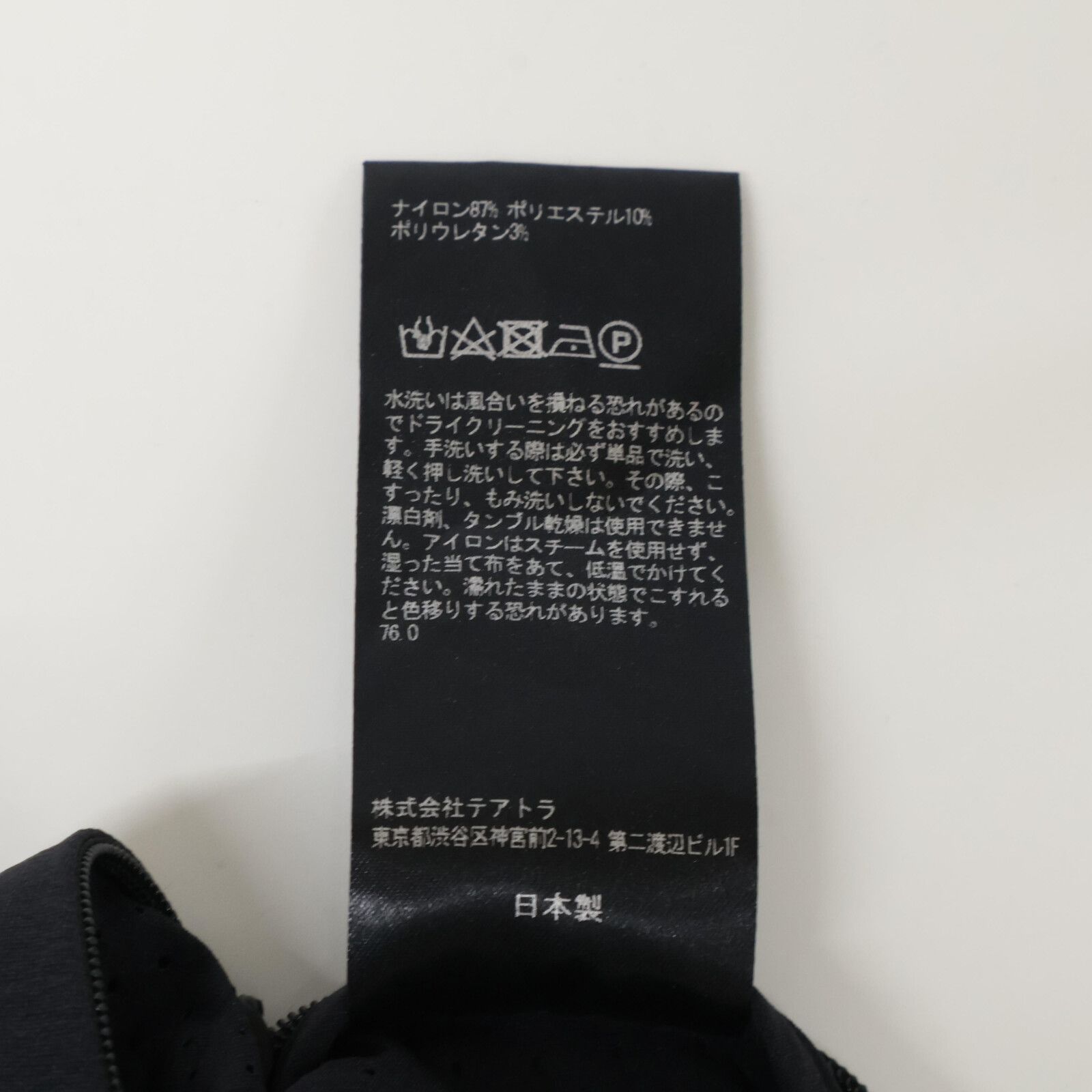 TT-004R-DR WALLET