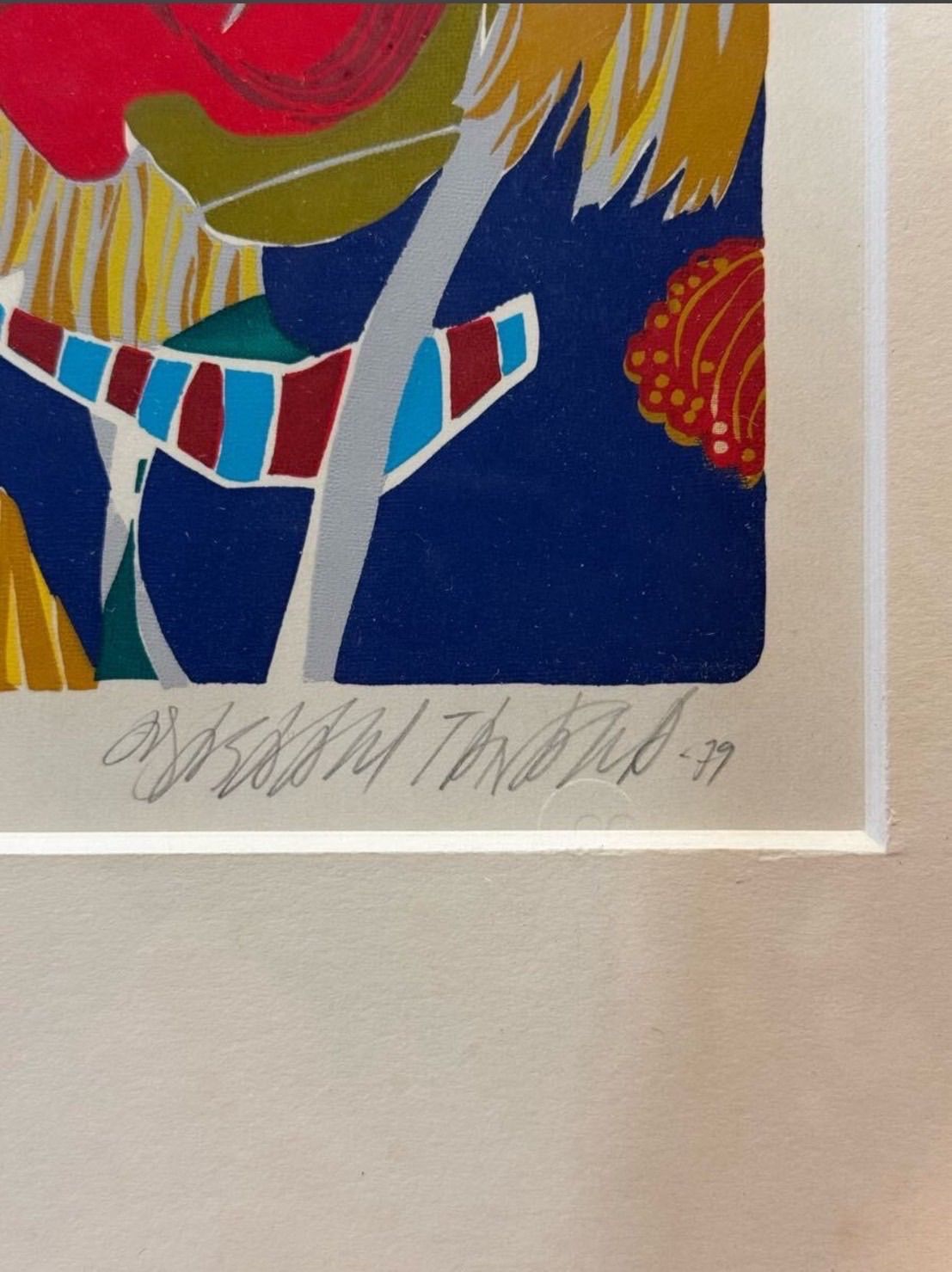 松本大洋 Sunny2 版画 限定150部 直筆サイン付 松本大洋 Sunny2 版画