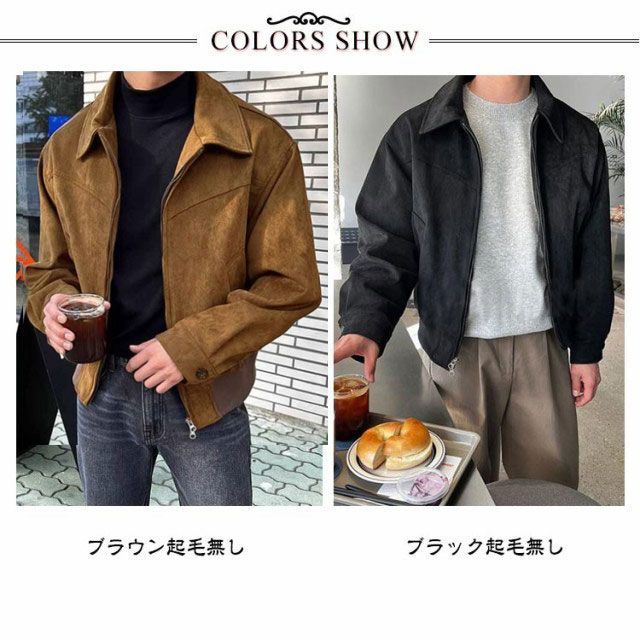 シングルライダース スエードライダースジャケット 羊皮 スエード