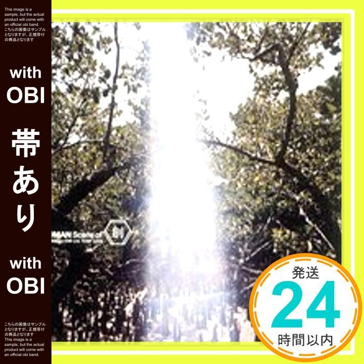 帯あり Scene of 創 DVD DVD 2003 _07
