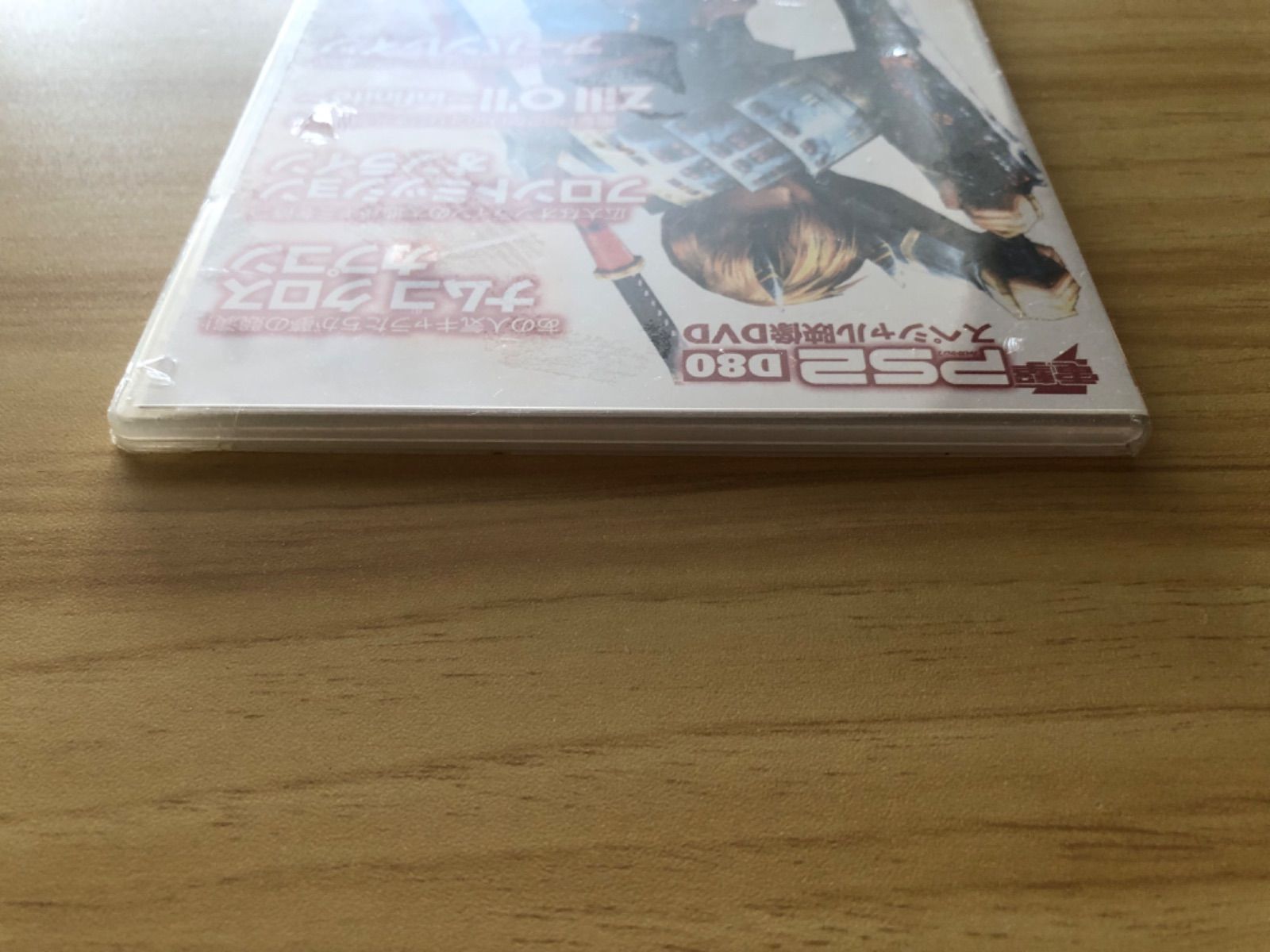 新品 電撃PS2 キャラクターズ スペシャルDVD 付録 当時物 レア 非売品 2025年最新】Yahoo!オークション -#電撃psの中古品・新品・未