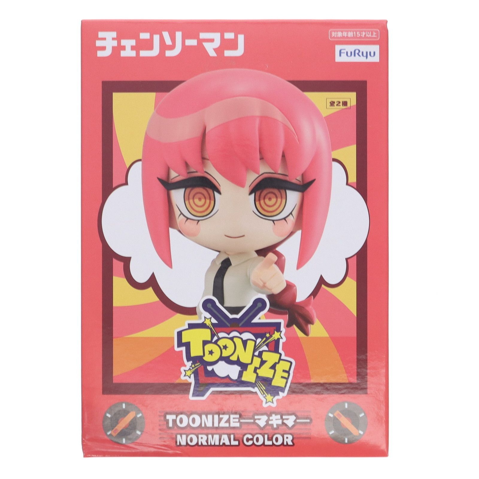 チェンソーマン マキマ TOONIZE フィギュア 2種セット 16個 TOONIZE チェンソーマン2種フィギュアセット マキマ(B/ノーマルカラー