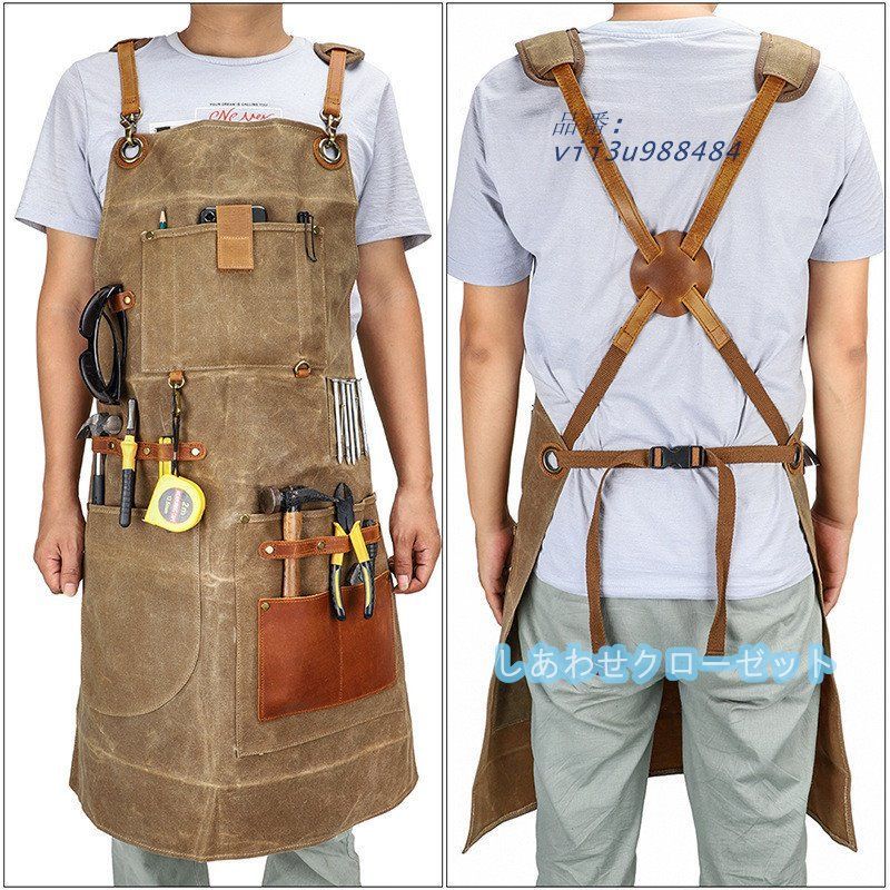 エプロン コック用 キッチン 調理服 保育士 カフェ レディース キャンプ ガーデニング エプロン男女兼用 メンズ 料理 作業用 DIY  vii3u988484