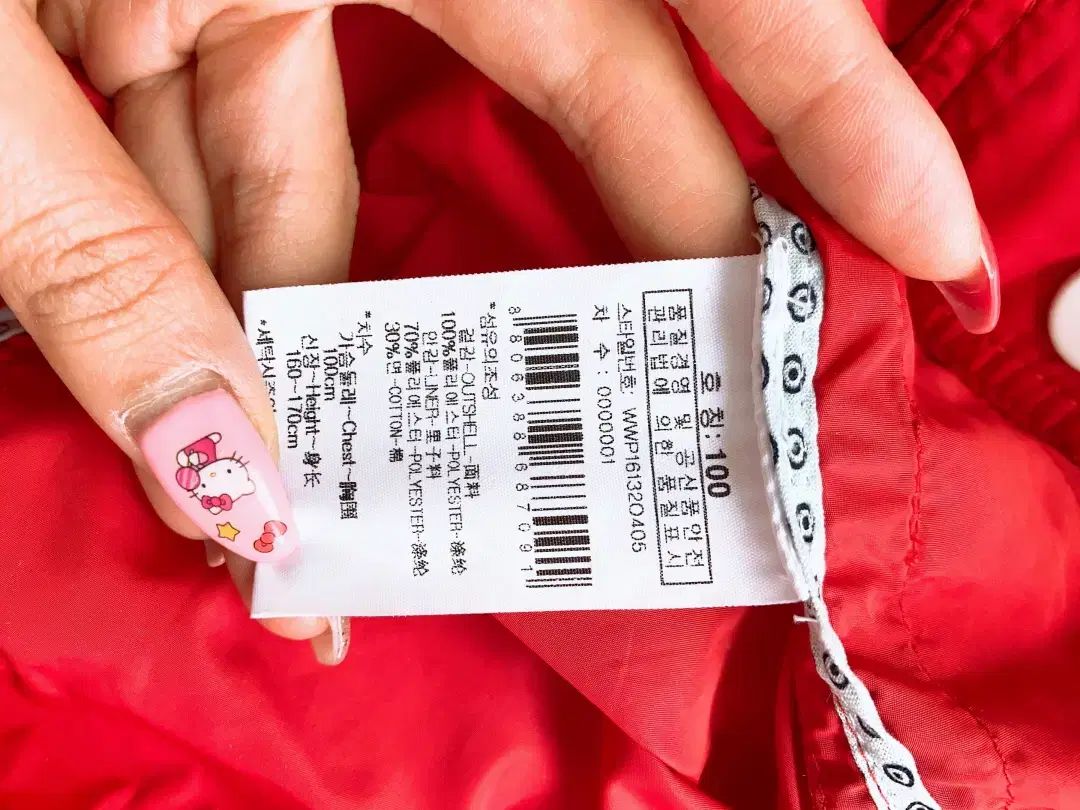 【値下げしました】BURBERRY レディース ウィンドブレーカー サイズL Amazon | [BURBERRY] [バーバリー] ブルゾン ウインドブレーカー