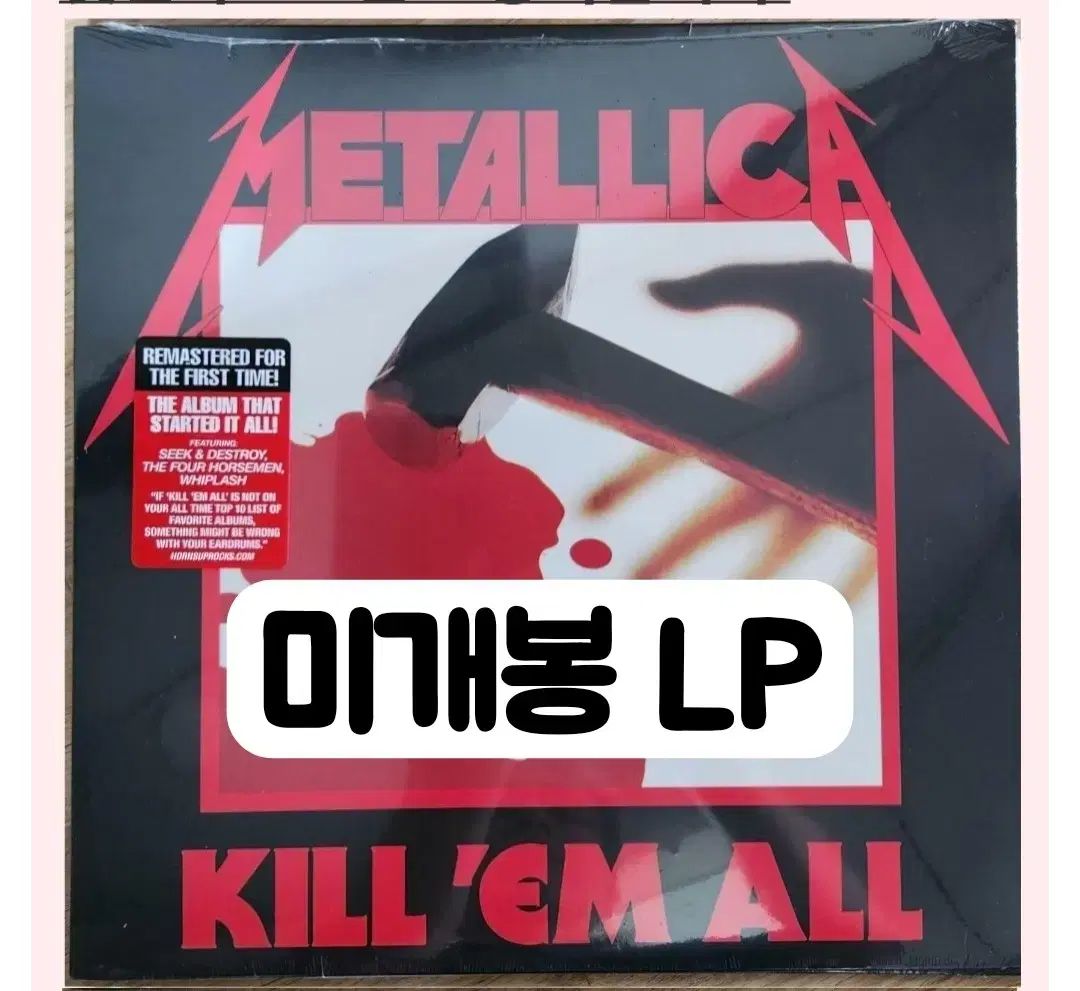 人気 llica ー Kill Em All Remastered LP