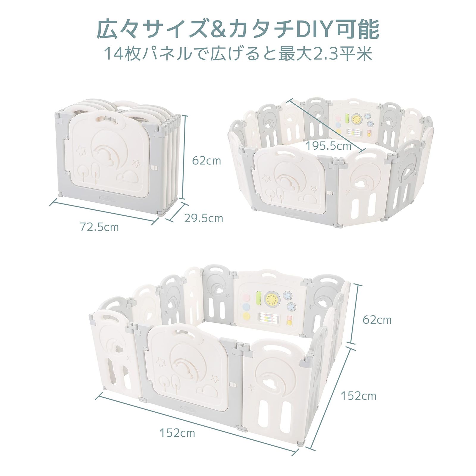グレー＆ホワイト