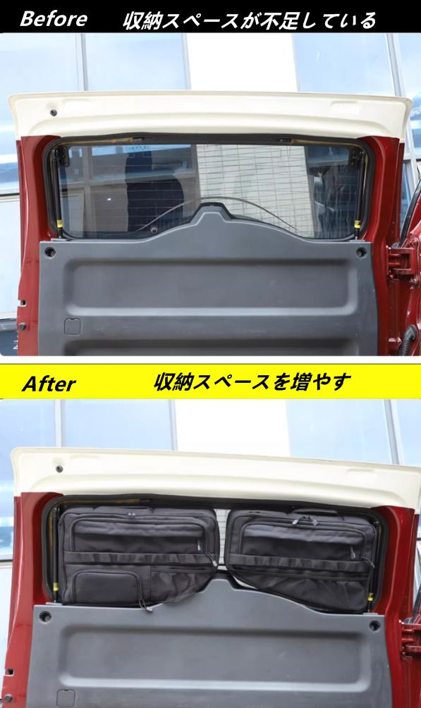 FJクルーザー 用