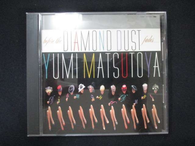 松任谷由実 レコード DIAMOND DUST 松任谷由実 レコード DIAMOND DUST Yumi Matsutoya = 松任谷由実