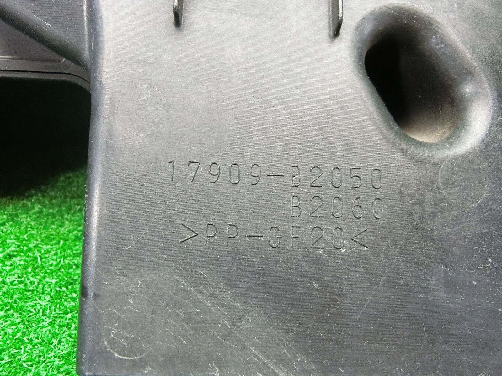 10699] タント カスタム L375S 後期 インタークーラー カバー 17909