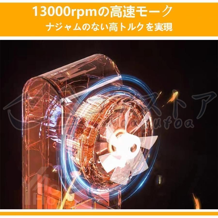 ふわふわかき氷機 とろ雪USB充電式