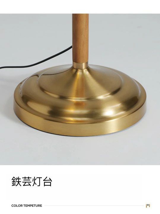 北欧