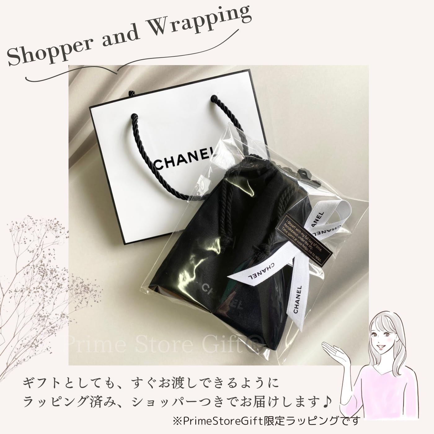 新品 【セット品】CHANEL シャネル アリュールオム スポーツ EDT