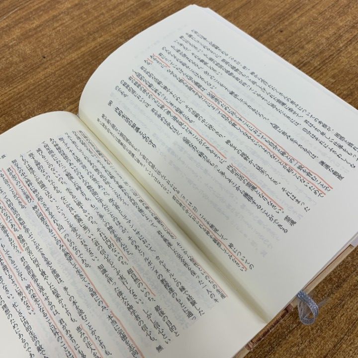 キリスト教　本まとめ　ばら売り可能⑤ △01)【同梱不可】キリスト教・聖書の本 まとめ売り約25冊セット