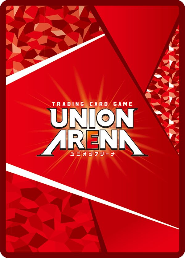 ユニオンアリーナ ユウキ ★2 パラレル 1枚 ユウキ SR パラレル UNION ARENA(ユニオンアリーナ)