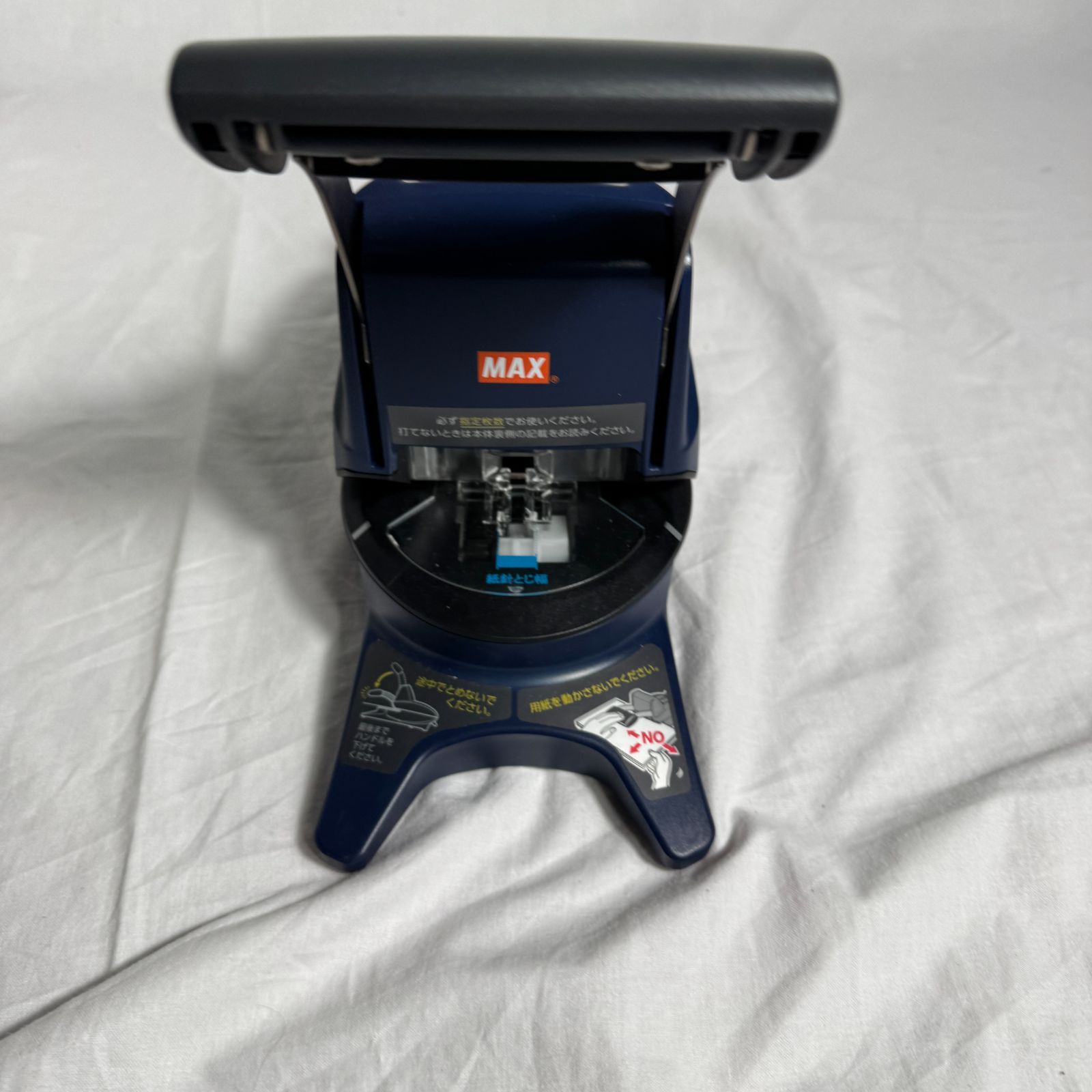 即 OK 早い者勝ち マックス ホッチキス 紙針 P-KISS 20枚とじ ネイビー PH-20DS|NB HRDEVELOPMENT_JP