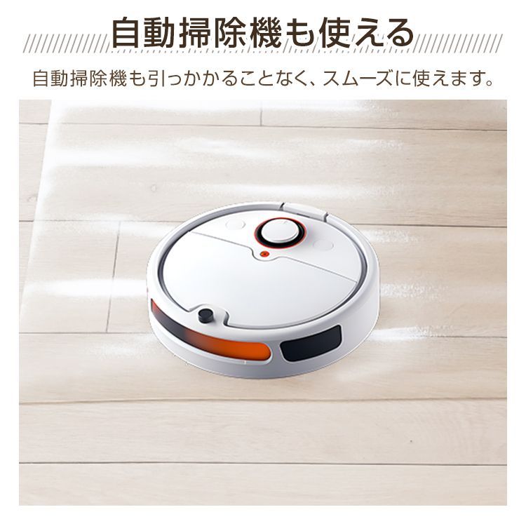 透明な キッチンマット