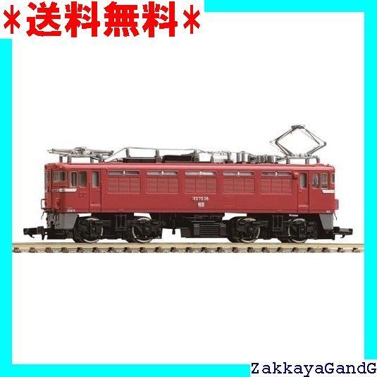 TOMIX Nゲージ 国鉄 ED75 0形 ひさしなし 前期型 7187 鉄道模型