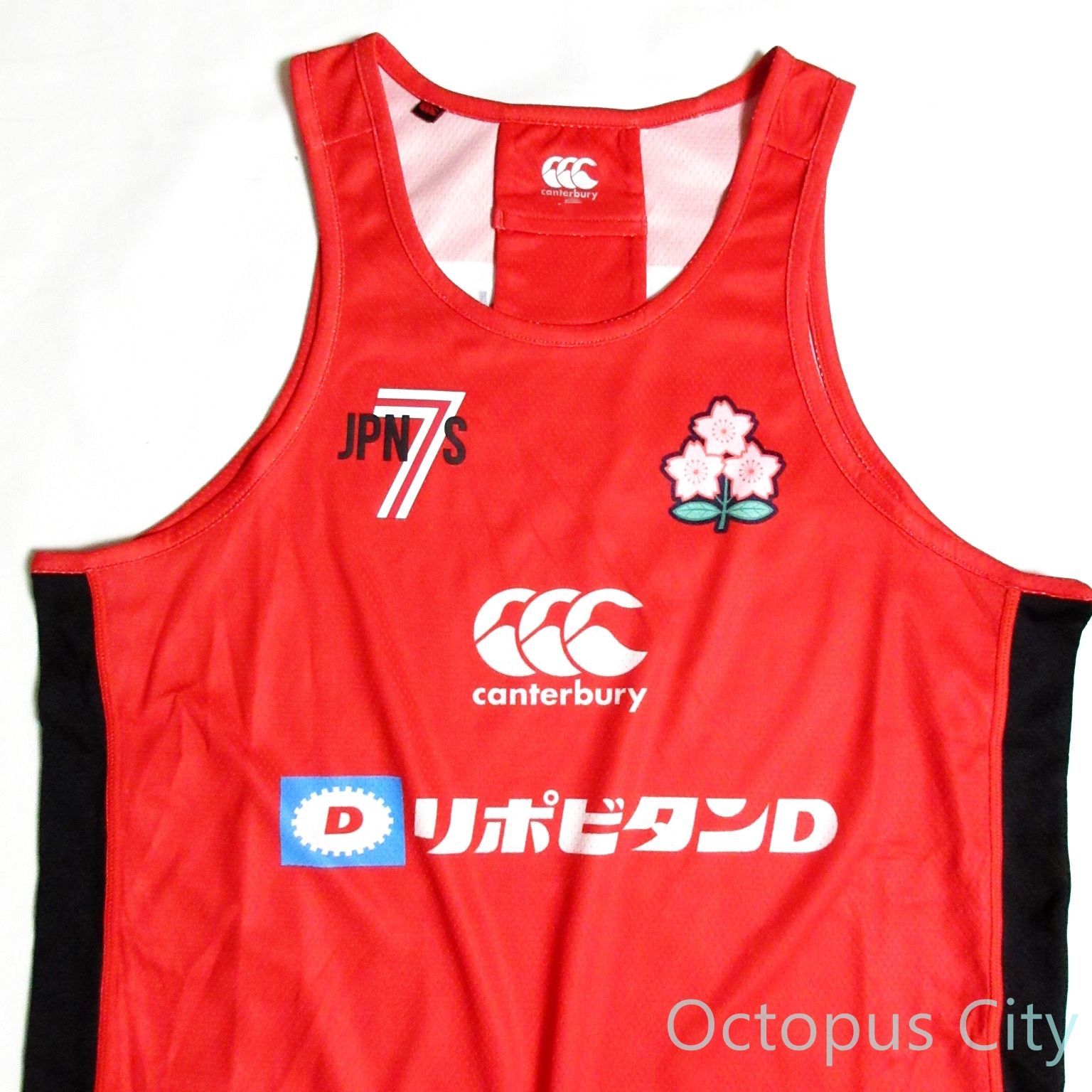 カンタベリー　ラグビー　セットアップ　トレーニング　canterbury カンタベリー トレーニングウェア 上下 メンズ canterbury