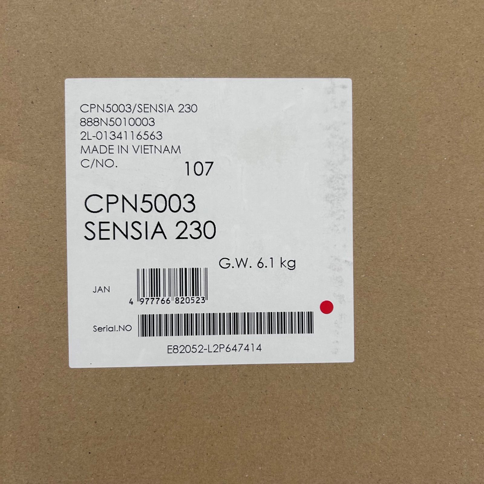 【新品未使用】ブラザー コンピュータ ミシン  SENSIA 230 CPN5003