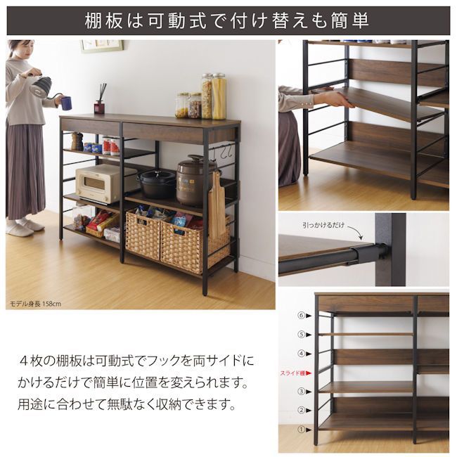 送料無料レンジ収納カウンターラック レンジ台 キッチンカウンター