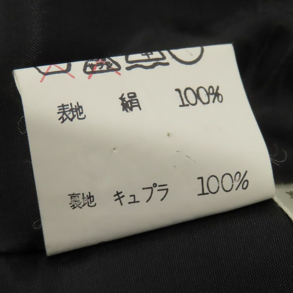 ビビッド レディ VIVID LADY 森英恵 シルク ヴィンテージ