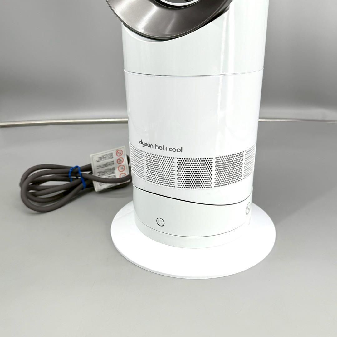 【メルカリ便利用】Dyson Hot&Cold AM09 美品】Dyson☆ダイソン☆Hot + Cool☆AM09☆ホワイト☆ - メルカリ