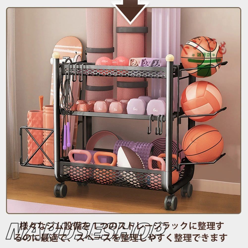 ウェイトスタンド ホームジム収納ラック