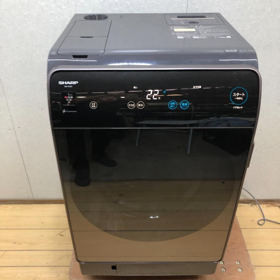 送料無料 美品 2025年製 シャープ ES-X12C-TL 88124 美品】SHARP シャープ ドラム式洗濯乾燥機 12kg/6kg ES-X12C-TL