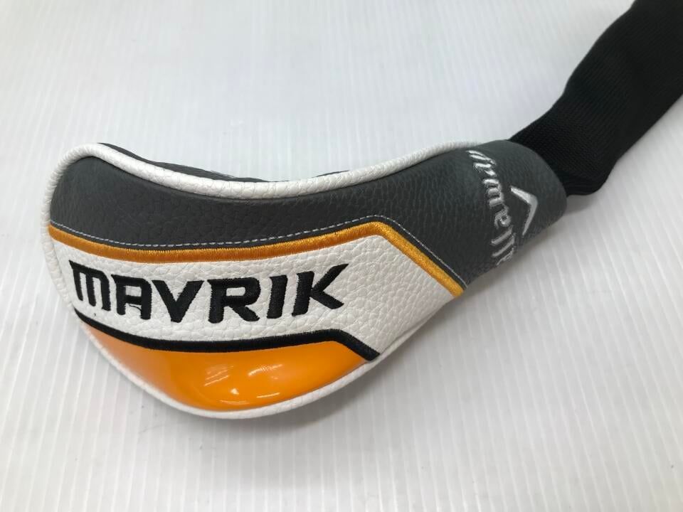 MAVRIK PRO