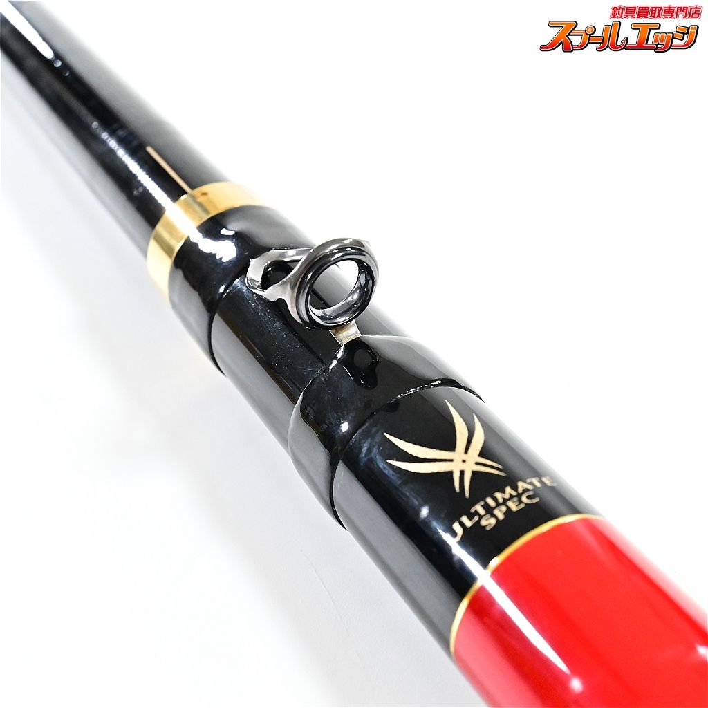 【がまかつ】 がま磯 カゴ アルティメイトスペック 35-58 3.5-5.8  