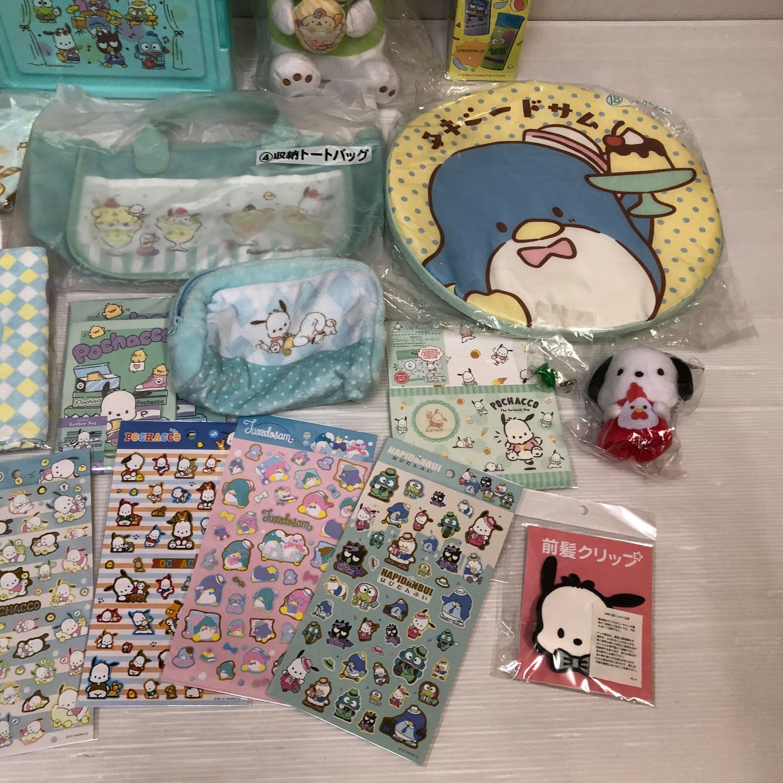 グッズ 大量まとめ