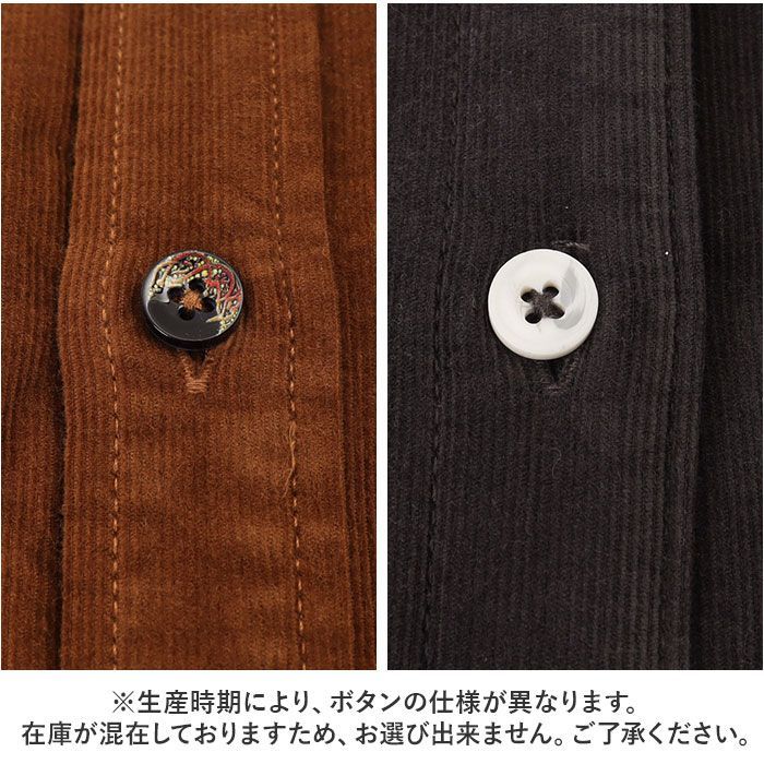 ☆ ダークブラウン ☆ 2XL ☆ ネルシャツ 厚手  ネルシャツ メンズ 長袖 シャツ 長袖シャツ トップス カジュアルシャツ ボタンダウンシャツ 厚手 裏起毛 冬服 秋服 暖かい オシャレ シンプル おしゃれ 秋 冬 ゴルフ カジュアル 父の日