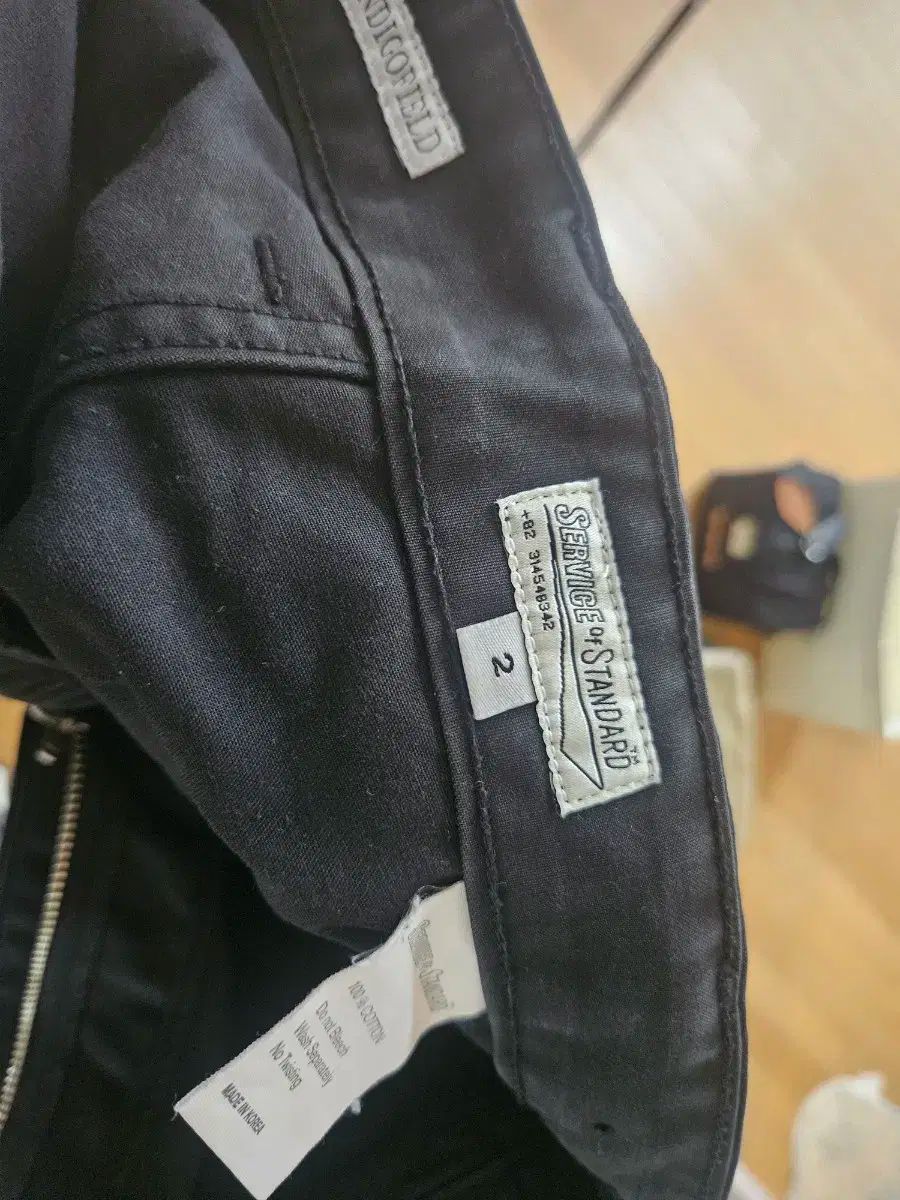 セットアップ 2