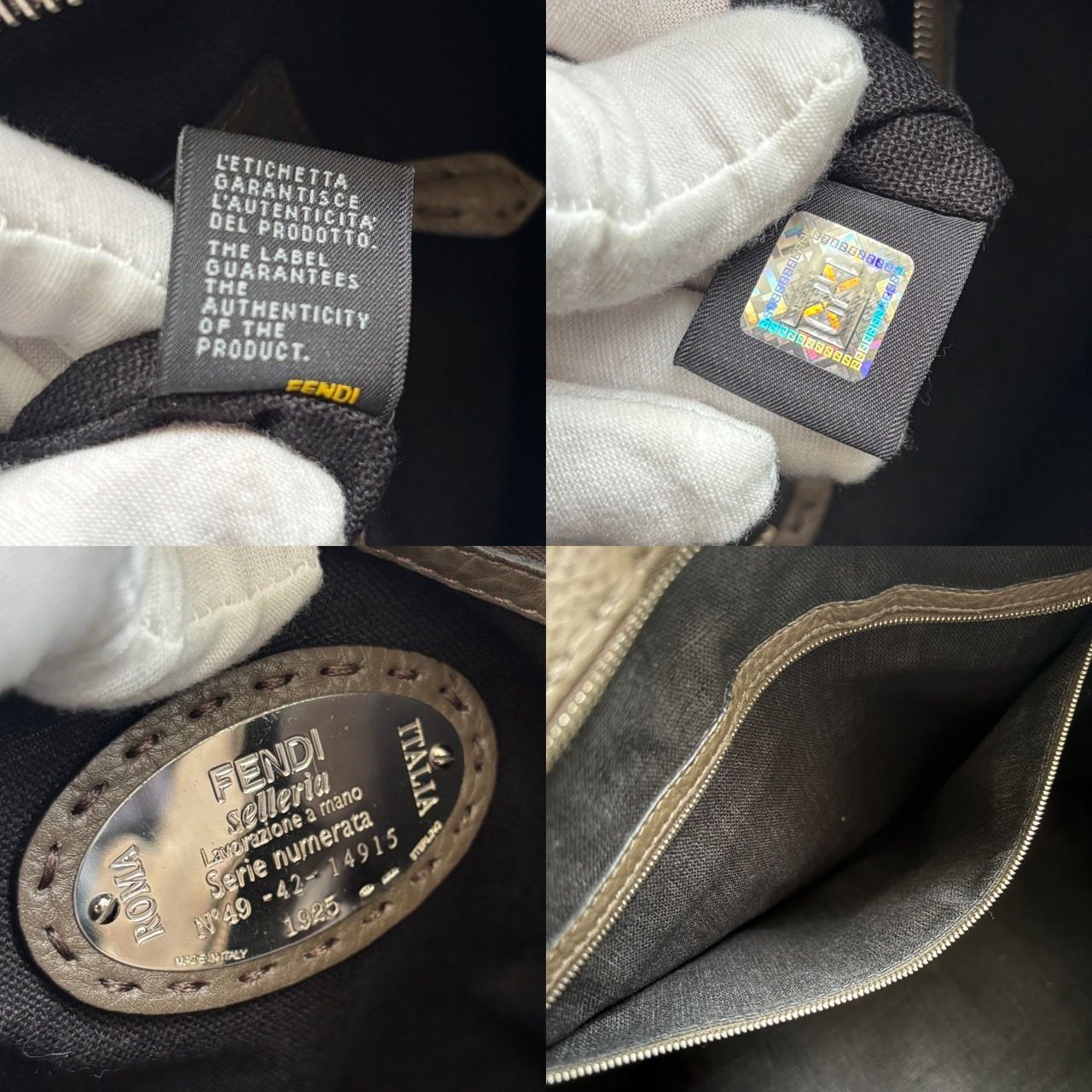 極上希品 FENDI フェンディ セレリア トートバッグ ビジネスバッグ 