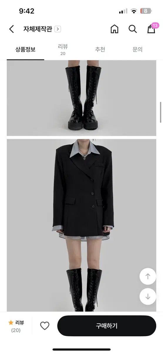 mnem ムネム タバリン ラップ ワンピース ジャケット 2Way シースルー シャツ 水色