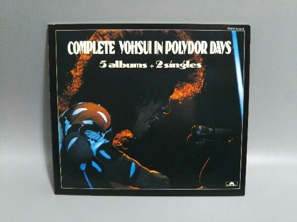 COMPLETE YOHSUI IN POLYDOR DAYS － 5 ALBUMS＋2 SINGLES －（５枚組）　井上陽水［CD］ Amazon.co.jp: COMPLETE YOHSUI IN POLYDOR DAYS － 5 ALBUMS＋2