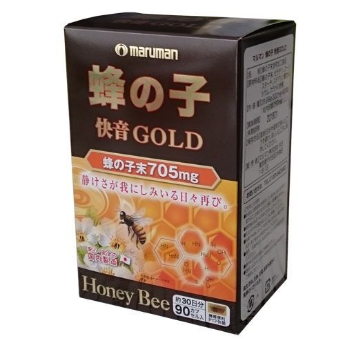 W665 香合 『青瓷瑞兎 香合』『市川廣三 造』 共箱 茶道具 【公式