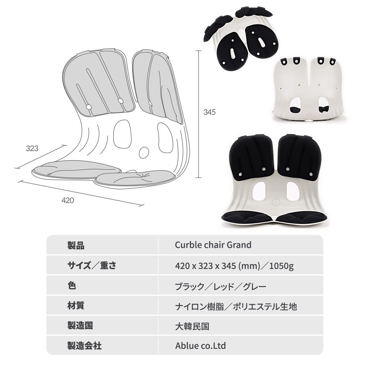 正規販売店】【新品】 カーブルチェア グランド Curble chair