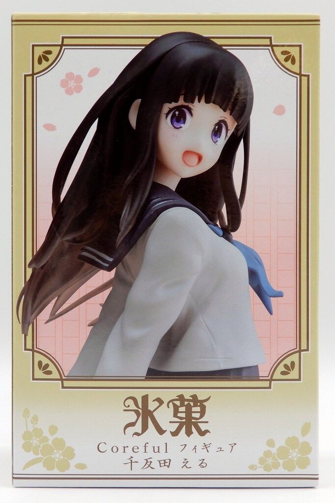 Amazon.co.jp: 氷菓 千反田える フィギュア : ホビー