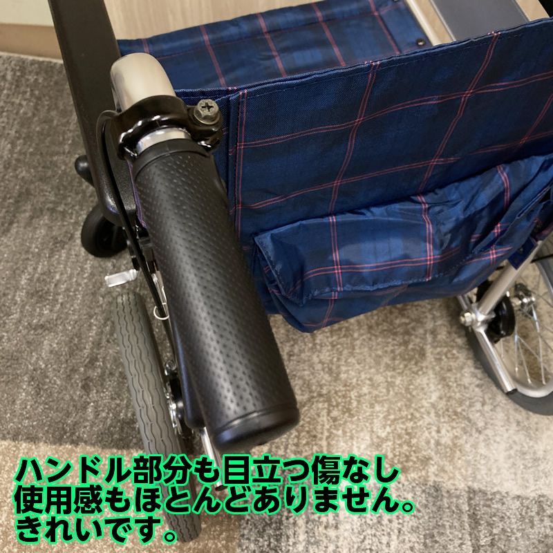MK-49 Miki 介助用超軽量車椅子 C43KDB-SP エアータイヤ 介助型 介護用車椅子 軽い 軽量 の車椅子 リサイクル STEELWINDOWSANDDOORS_COM
