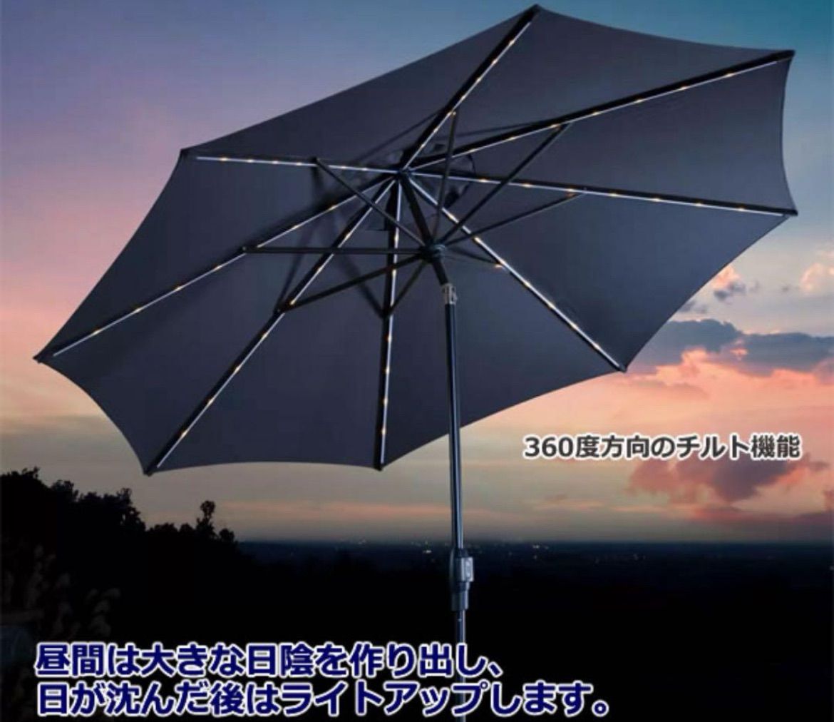 10フィート マーケットアンブレラ